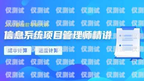 惠東人工外呼系統費用多少惠東人工外呼系統費用多少錢