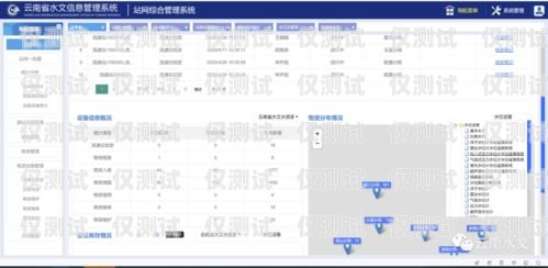 湖南網絡回撥外呼系統湖南網絡回撥外呼系統官網