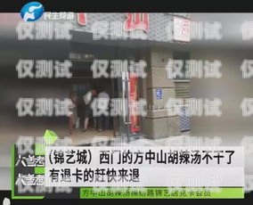 山東電話外呼系統(tǒng)——招商加盟，開啟財富之門山東外呼外包公司