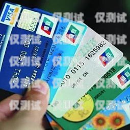 揭開電銷卡神秘面紗，如何發(fā)現(xiàn)電銷卡的蹤跡電銷卡是如何被發(fā)現(xiàn)的呢圖片
