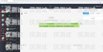 德州電腦外呼系統，提升客戶溝通效率的利器電腦外呼系統怎么用