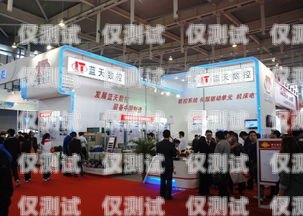 沈陽(yáng)銷售外呼系統(tǒng)公司沈陽(yáng)外呼事件