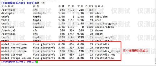 云浮同花順外呼系統(tǒng)報價表詳解同花順外呼機器人怎么樣