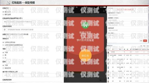迪慶外呼系統廠家供應，提升客戶溝通效率的關鍵外呼系統收費標準