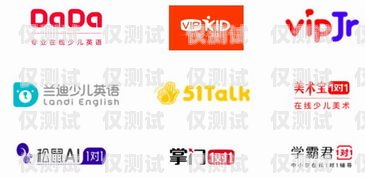 青島電銷卡低資費，助力企業(yè)降低通信成本青島電銷卡低資費怎么辦