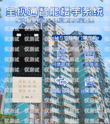 探索合肥電話外呼系統的卓越之選合肥呼叫中心外包