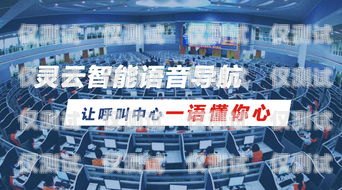 探索合肥電話外呼系統的卓越之選合肥呼叫中心外包
