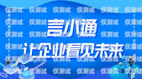 武漢 ai 電話機(jī)器人營(yíng)銷軟件，助力企業(yè)提升銷售業(yè)績(jī)的利器武漢ai電話機(jī)器人營(yíng)銷軟件有哪些