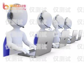 昆明電銷機器人選購指南，哪家好？昆明電銷機器人哪家好一點