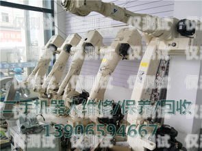 山東電銷機器人廠商眾多，這些廠商在電銷領(lǐng)域發(fā)揮著重要的作用，為企業(yè)提供了高效、精準的銷售解決方案。隨著人工智能技術(shù)的不斷發(fā)展，電銷機器人的市場需求也在不斷增長，越來越多的企業(yè)開始關(guān)注和采用電銷機器人。本文將為您介紹山東的一些電銷機器人廠商，并分析他們的產(chǎn)品特點和優(yōu)勢。山東電銷機器人廠商有哪些公司