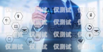 電話機(jī)器人，改變客戶服務(wù)的未來(lái)簡(jiǎn)述電話機(jī)器人的功能