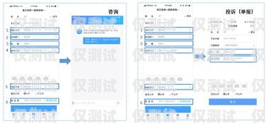 浙江語音外呼系統線路，提升客戶溝通效率的關鍵語音外呼平臺