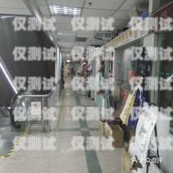 漢沽區(qū)電話機(jī)器人維修部——專業(yè)維修，貼心服務(wù)漢沽區(qū)電話機(jī)器人維修部地址