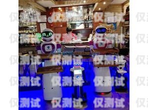 保定真人電銷機器人——招商開啟，共創未來！保定真人電銷機器人招商地址