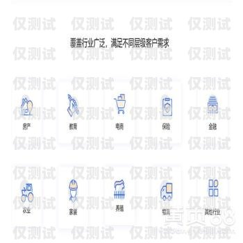 網(wǎng)絡電話機器人市價電話機器人價格