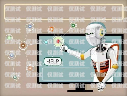 網(wǎng)絡電話機器人市價電話機器人價格