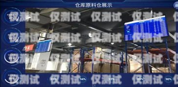 探索佛山智能外呼系統(tǒng)的卓越供應(yīng)商廣東智能外呼