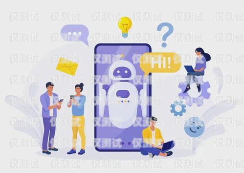 揭秘電話機(jī)器人，如何打造高效智能的客戶服務(wù)系統(tǒng)電話機(jī)器人怎么弄得出來