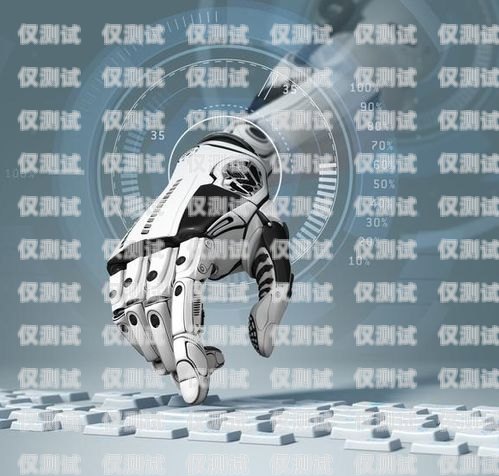 揭秘電話機(jī)器人，如何打造高效智能的客戶服務(wù)系統(tǒng)電話機(jī)器人怎么弄得出來
