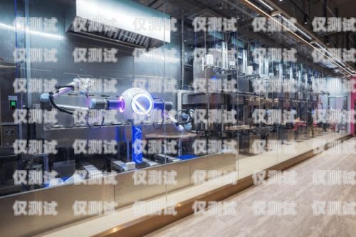 錦江 ai 電話(huà)機(jī)器人，提升客戶(hù)體驗(yàn)的創(chuàng)新科技錦江酒店機(jī)器人