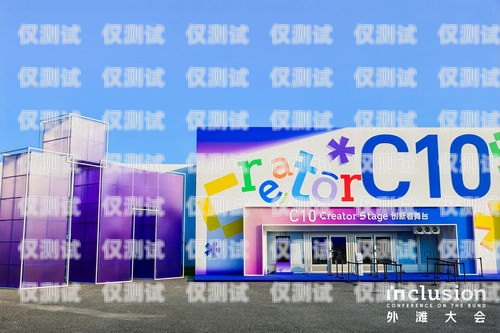 中科股份 AI 電話機器人，提升客戶體驗的創新解決方案中科股份ai電話機器人怎么樣啊