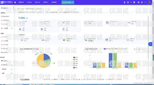 電銷機(jī)器人軟件，提升銷售效率的創(chuàng)新工具電銷機(jī)器人軟件是什么類型的