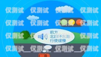 斑馬外呼系統(tǒng)呼不出去的原因及解決方法斑馬系統(tǒng)語(yǔ)音喚醒功能設(shè)置方法
