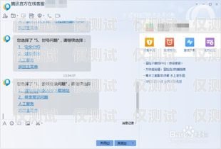 電銷會封卡怎么辦嗎？電銷會封卡怎么辦嗎知乎