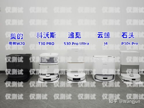 咸寧便宜電銷機器人廠家——選擇多、性價比高的優質供應商咸寧便宜電銷機器人廠家有哪些