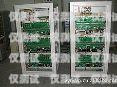 鶴崗?fù)夂粝到y(tǒng)廠家推薦及聯(lián)系方式鶴崗?fù)夂粝到y(tǒng)廠家電話地址查詢