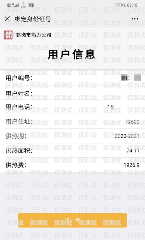 鶴崗?fù)夂粝到y(tǒng)廠家推薦及聯(lián)系方式鶴崗?fù)夂粝到y(tǒng)廠家電話地址查詢