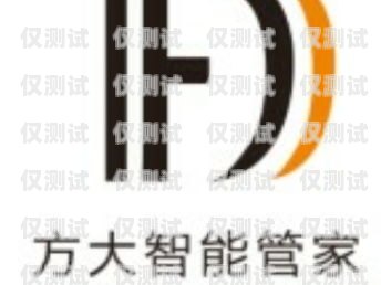 成都電銷外呼系統(tǒng)哪家便宜？成都電銷外呼軟件