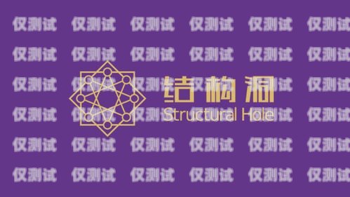 探索武漢云語外呼系統的創新與應用武漢云語網絡科技有限公司