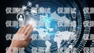 在當(dāng)今數(shù)字化時(shí)代，電話機(jī)器人已經(jīng)成為企業(yè)提高客戶服務(wù)效率和質(zhì)量的重要工具。隨著市場(chǎng)的不斷發(fā)展，越來(lái)越多的電話機(jī)器人供應(yīng)商涌現(xiàn)出來(lái)，讓企業(yè)在選擇時(shí)感到困惑。那么，在上海，哪家電話機(jī)器人供應(yīng)商更具優(yōu)勢(shì)呢？本文將對(duì)上海的幾家電話機(jī)器人供應(yīng)商進(jìn)行比較和分析，幫助企業(yè)做出更明智的選擇。上海電話機(jī)器人公司