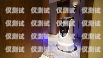 賓館電話機器人門口取貨，便捷與安全的完美結合賓館電話機器人門口取貨違法嗎