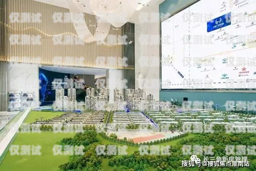 蘇州企業(yè)外呼系統(tǒng)價格解析外呼系統(tǒng)費用