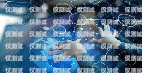 梅州智能外呼系統產品，提升銷售與服務的利器廣東智能外呼