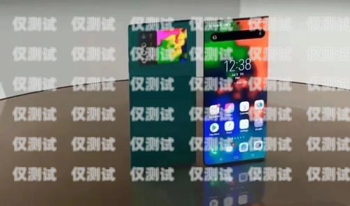 鞏義手機自動外呼防封系統，保障業務持續發展的利器鞏義手機自動外呼防封系統在哪