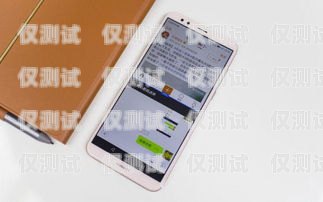 鞏義手機自動外呼防封系統，保障業務持續發展的利器鞏義手機自動外呼防封系統在哪