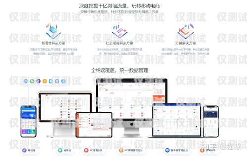 咸寧代理外呼系統，提升銷售與客戶服務的利器代理外呼系統創業