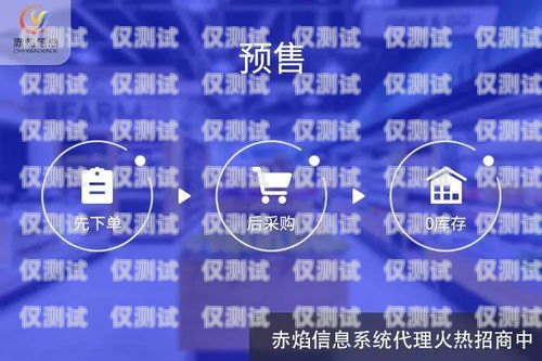 咸寧代理外呼系統，提升銷售與客戶服務的利器代理外呼系統創業