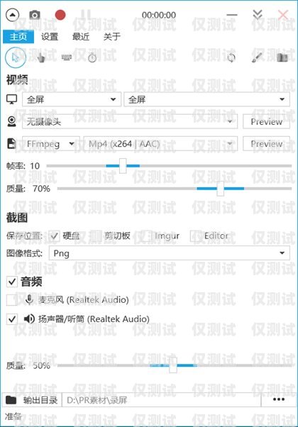 免費外呼系統(tǒng)是否真的好用？免費的外呼系統(tǒng)好用嗎知乎