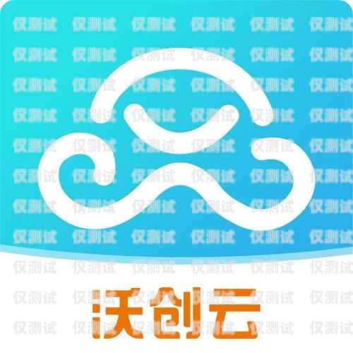 西安電銷外呼系統(tǒng)代理商，助力企業(yè)高效拓展業(yè)務(wù)的利器西安電話外呼系統(tǒng)