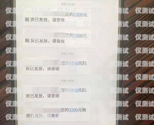 貸款電銷電話卡是否違法？如何處理？貸款電銷電話卡違法嗎怎么處理的