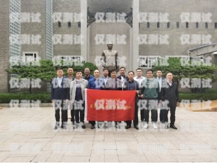 大理電銷卡辦理，合法合規，助力業務發展大理電銷卡辦理地點