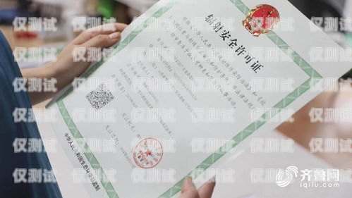 大理電銷卡辦理，合法合規，助力業務發展大理電銷卡辦理地點