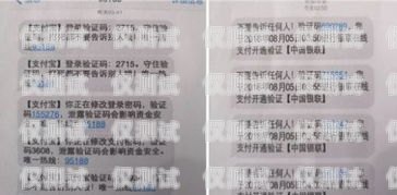 長沙不封卡電銷卡辦理，讓電銷業(yè)務(wù)暢通無阻長沙不封卡電銷卡辦理地點