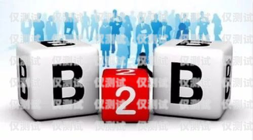 開啟高頻電銷新時(shí)代——成為電銷卡代理的優(yōu)勢與機(jī)遇高頻電銷卡代理怎么做