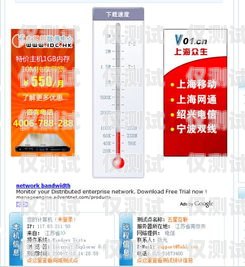 電銷卡銷售，開啟無限可能的職業之路找電銷卡的工作有哪些