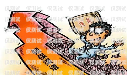 電銷卡銷售，開啟無限可能的職業之路找電銷卡的工作有哪些